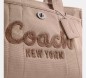 CABAS CARGO NATUREL COACH